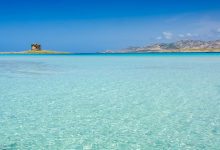  Sardegna, spiagge e librerie chiuse