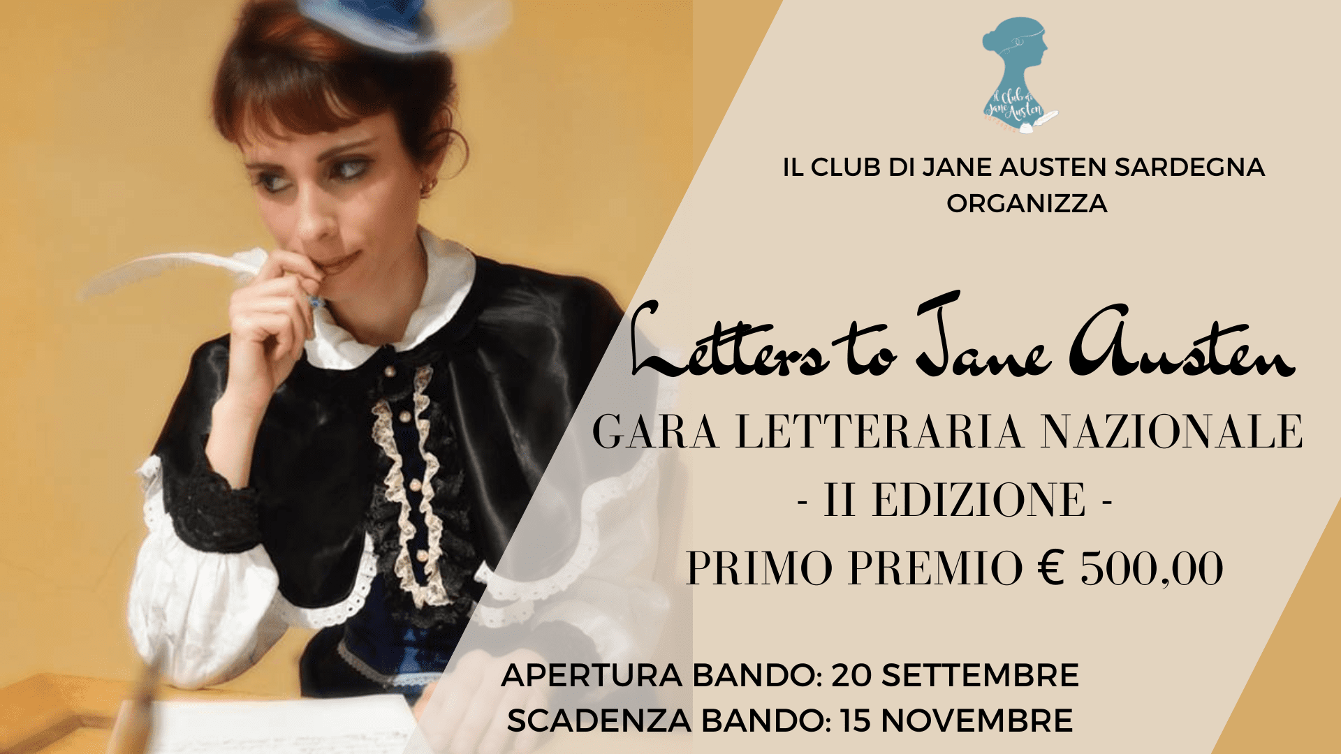 Letters to Jane Austen II