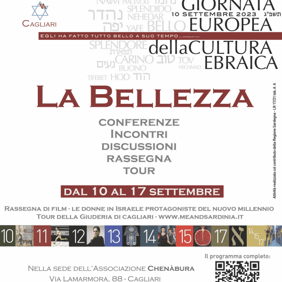  Cagliari – Tour guidati e dibattiti per la Settimana della Cultura Ebraica, dal 10 al 17 settembre