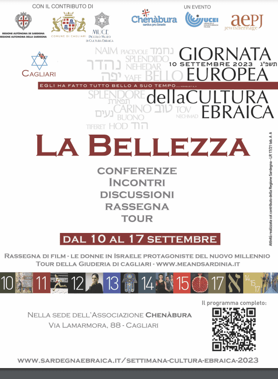 Cagliari - Tour guidati e dibattiti per la Settimana della Cultura Ebraica, dal 10 al 17 settembre